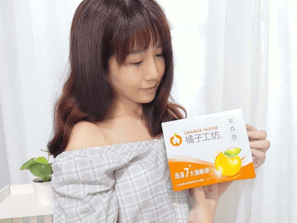 | 洗衣球使用心得分享|橘子工坊洗衣球膠囊.無添加螢光劑.快速不沾手,讓人使用起來感到放心! - 第6張圖 | 洗衣球使用心得分享|橘子工坊洗衣球膠囊.無添加螢光劑.快速不沾手,讓人使用起來感到放心!