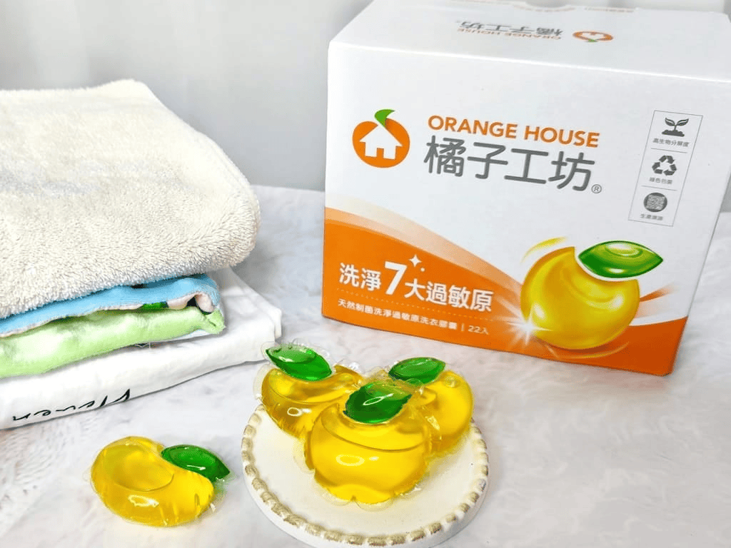 | 洗衣球使用心得分享|橘子工坊洗衣球膠囊.無添加螢光劑.快速不沾手,讓人使用起來感到放心! - 第3張圖 | 洗衣球使用心得分享|橘子工坊洗衣球膠囊.無添加螢光劑.快速不沾手,讓人使用起來感到放心!