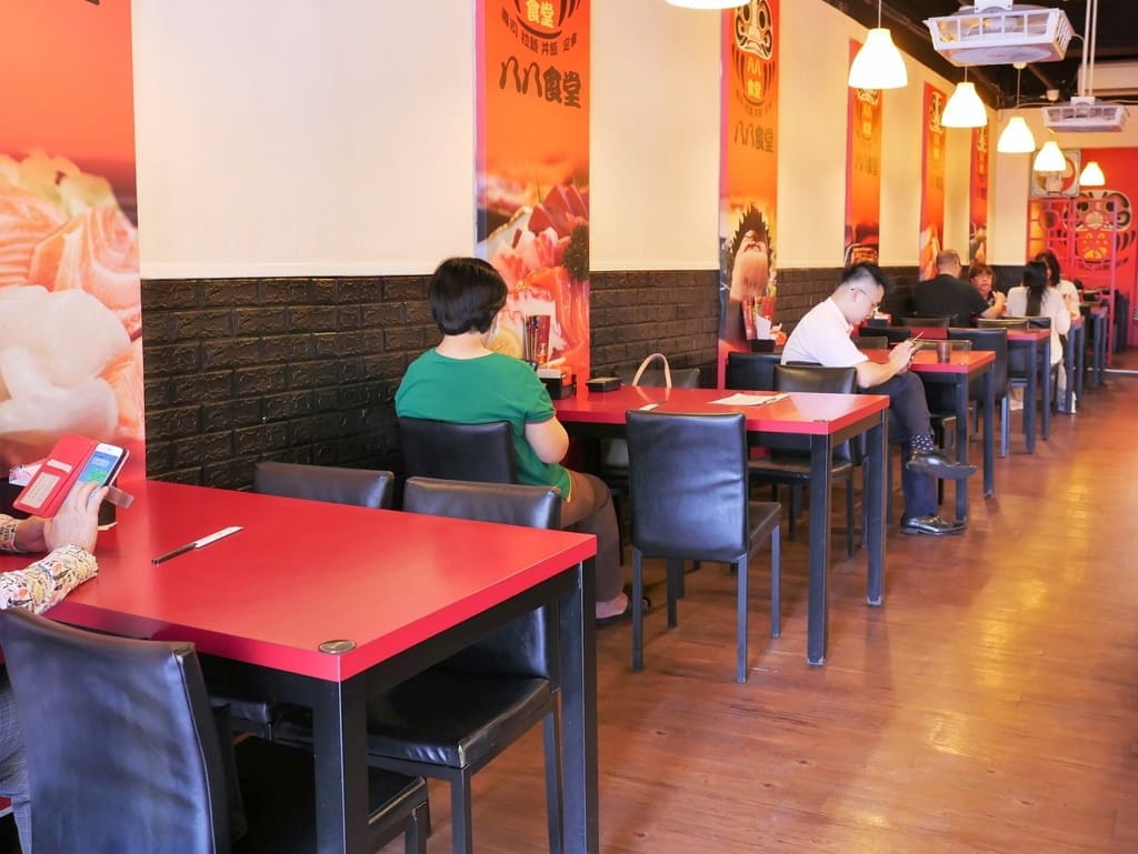 | 板橋日式料理 | 八八食堂.新鮮漁港直送.老饕私藏美味.高檔食材平價料理! - 第7張圖 | 板橋日式料理 | 八八食堂.新鮮漁港直送.老饕私藏美味.高檔食材平價料理!