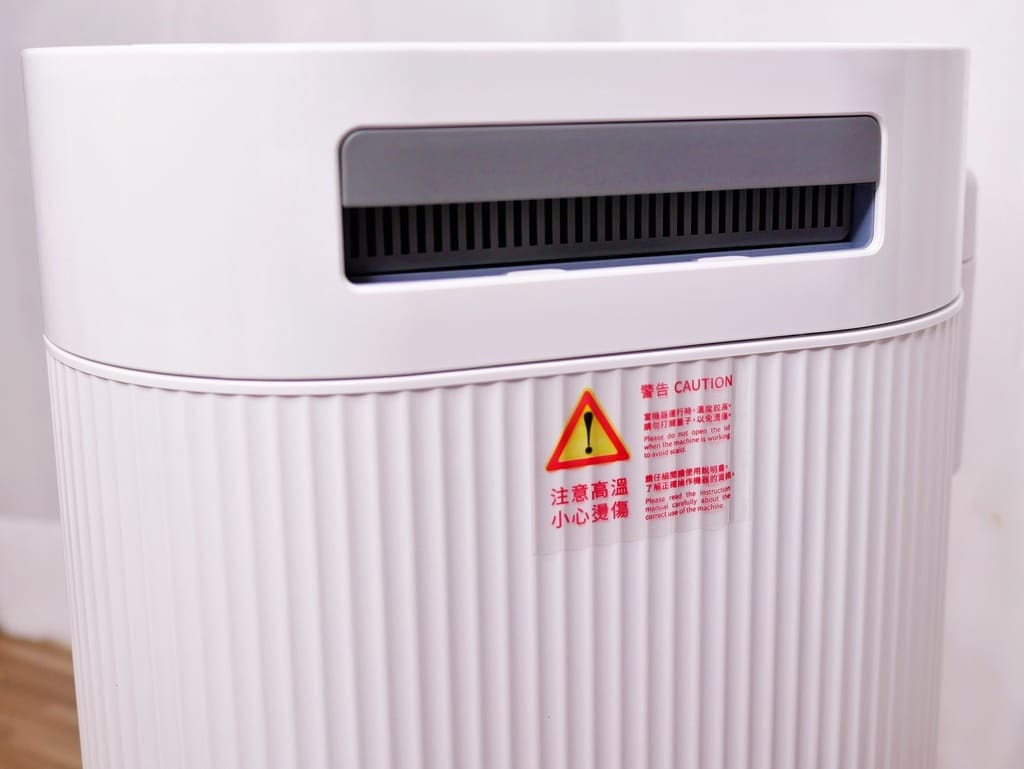 |熱銷款廚餘機|KUDI智能廚餘機.乾燥/研磨/烘乾/UV殺菌.省電安靜一鍵輕鬆操作.擺脫追垃圾車日子. - 第18張圖 |熱銷款廚餘機|KUDI智能廚餘機.乾燥/研磨/烘乾/UV殺菌.省電安靜一鍵輕鬆操作.擺脫追垃圾車日子.