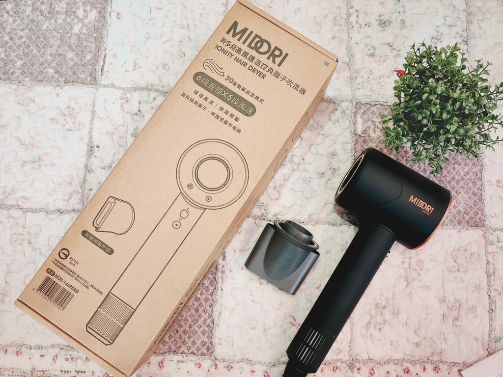 | 吹風機推薦| MIDORI美多莉高風速溫控負離子吹風機,大風量頭髮速乾不毛躁.輕量設計好拿好吹! - 第3張圖 | 吹風機推薦| MIDORI美多莉高風速溫控負離子吹風機,大風量頭髮速乾不毛躁.輕量設計好拿好吹!