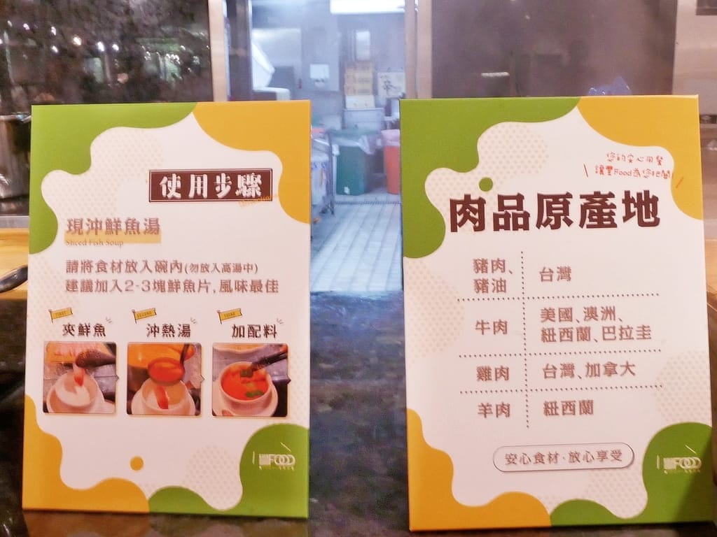 | 大直典華美食 | 豐FOOD海陸百匯， 各國特色料理都在這裡，下午餐吃到飽～