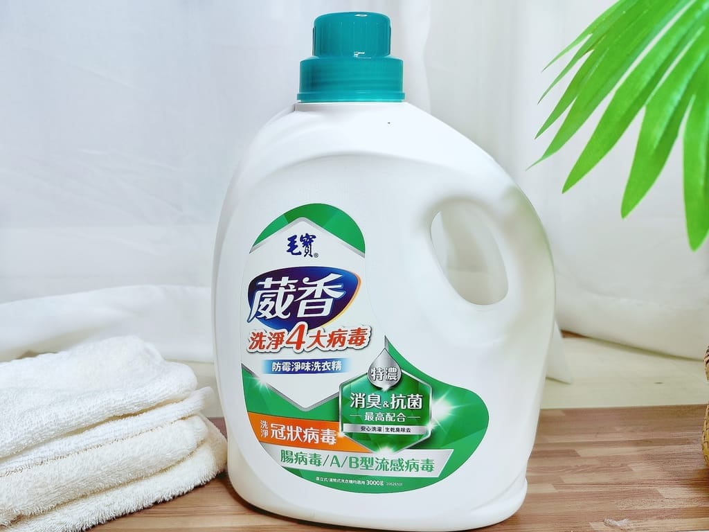 |居家生活清潔|毛寶葳香洗淨4大病毒.成分溫和不刺激,適合全家人使用.媽媽的好幫手! - 第7張圖 |居家生活清潔|毛寶葳香洗淨4大病毒.成分溫和不刺激,適合全家人使用.媽媽的好幫手!