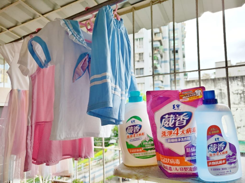 |居家生活清潔|毛寶葳香洗淨4大病毒.成分溫和不刺激,適合全家人使用.媽媽的好幫手! - 第4張圖 |居家生活清潔|毛寶葳香洗淨4大病毒.成分溫和不刺激,適合全家人使用.媽媽的好幫手!