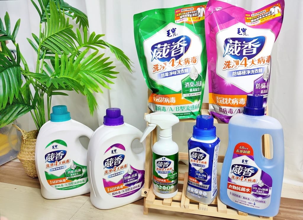 |居家生活清潔|毛寶葳香洗淨4大病毒.成分溫和不刺激,適合全家人使用.媽媽的好幫手! - 第3張圖 |居家生活清潔|毛寶葳香洗淨4大病毒.成分溫和不刺激,適合全家人使用.媽媽的好幫手!