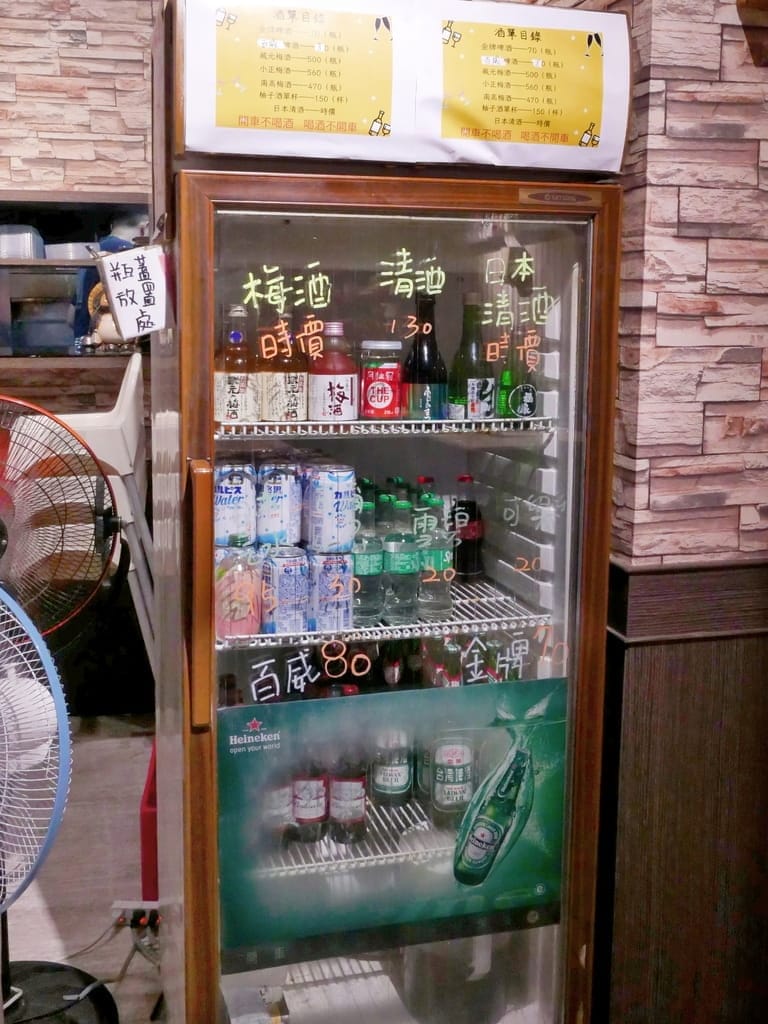 | 板橋日本料理 | 千壽司板橋店,台北高CP值生魚片.菜單平價菜色選擇多.捷運周邊美食! - 第7張圖 | 板橋日本料理 | 千壽司板橋店,台北高CP值生魚片.菜單平價菜色選擇多.捷運周邊美食!