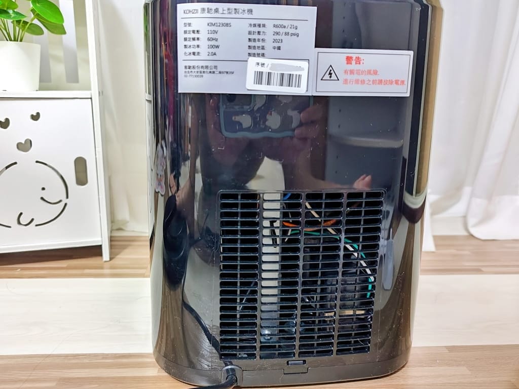 |露營必備好物|KOHZII 康馳 全自動製冰機,快速製冰且大容量,掀蓋式搭配雙重清潔功能,可選冰塊尺寸! - 第10張圖 |露營必備好物|KOHZII 康馳 全自動製冰機,快速製冰且大容量,掀蓋式搭配雙重清潔功能,可選冰塊尺寸!