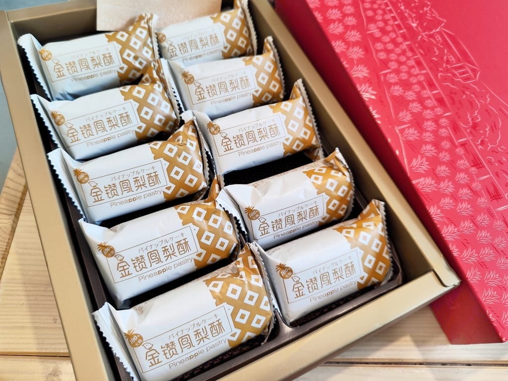 |台灣伴手禮/送禮推薦|呷百二自然洋菓子 金鑽鳳梨酥.台農17號鳳梨,天然微酸不膩口,有著自然香甜的美味~ - 第8張圖 |台灣伴手禮/送禮推薦|呷百二自然洋菓子 金鑽鳳梨酥.台農17號鳳梨,天然微酸不膩口,有著自然香甜的美味~