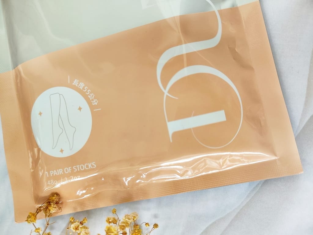 粗硬腳皮猶如老阿姨?DUNAY 晶萃舒活拋光足膜讓你恢復嬰兒般細嫩美足.舒緩乾燥肌膚.享受居家SPA! - 第9張圖 粗硬腳皮猶如老阿姨?DUNAY 晶萃舒活拋光足膜讓你恢復嬰兒般細嫩美足.舒緩乾燥肌膚.享受居家SPA!