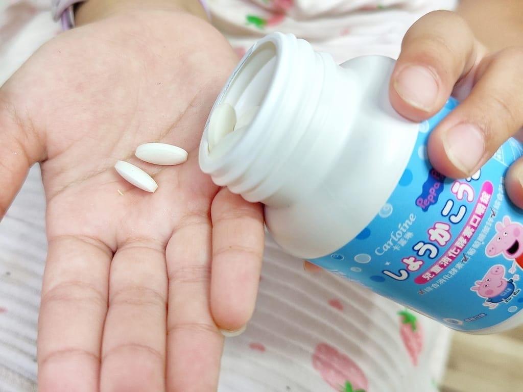 |兒童營養品|卡蘿琳-佩佩豬兒童消化酵素口嚼錠.優格口味酸甜好吃,陪伴孩子成長的好朋友! - 第3張圖 |兒童營養品|卡蘿琳-佩佩豬兒童消化酵素口嚼錠.優格口味酸甜好吃,陪伴孩子成長的好朋友!