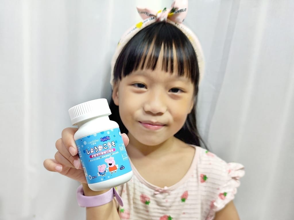 |兒童營養品|卡蘿琳-佩佩豬兒童消化酵素口嚼錠.優格口味酸甜好吃,陪伴孩子成長的好朋友! - 第9張圖 |兒童營養品|卡蘿琳-佩佩豬兒童消化酵素口嚼錠.優格口味酸甜好吃,陪伴孩子成長的好朋友!