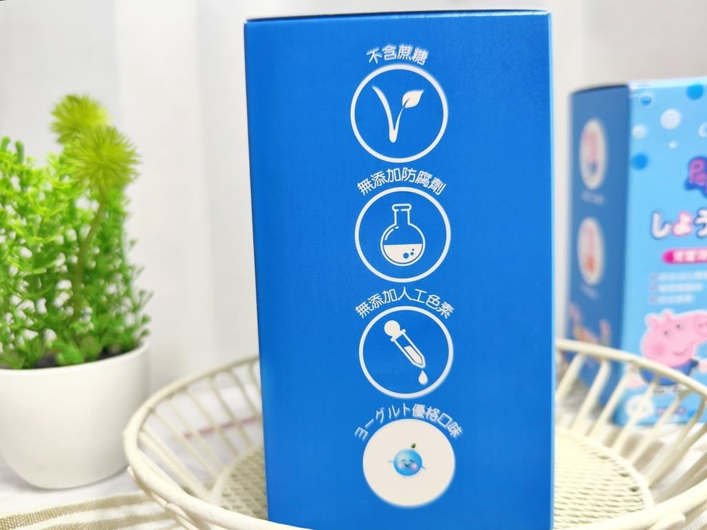 |兒童營養品|卡蘿琳-佩佩豬兒童消化酵素口嚼錠.優格口味酸甜好吃,陪伴孩子成長的好朋友! - 第6張圖 |兒童營養品|卡蘿琳-佩佩豬兒童消化酵素口嚼錠.優格口味酸甜好吃,陪伴孩子成長的好朋友!