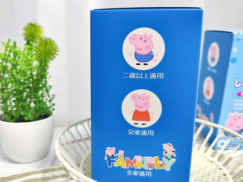 |兒童營養品|卡蘿琳-佩佩豬兒童消化酵素口嚼錠.優格口味酸甜好吃,陪伴孩子成長的好朋友! - 第5張圖 |兒童營養品|卡蘿琳-佩佩豬兒童消化酵素口嚼錠.優格口味酸甜好吃,陪伴孩子成長的好朋友!