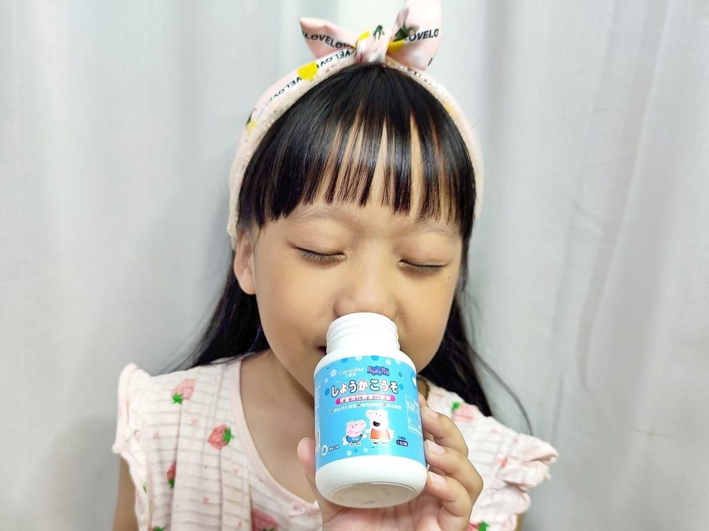 |兒童營養品|卡蘿琳-佩佩豬兒童消化酵素口嚼錠.優格口味酸甜好吃,陪伴孩子成長的好朋友! - 第11張圖 |兒童營養品|卡蘿琳-佩佩豬兒童消化酵素口嚼錠.優格口味酸甜好吃,陪伴孩子成長的好朋友!