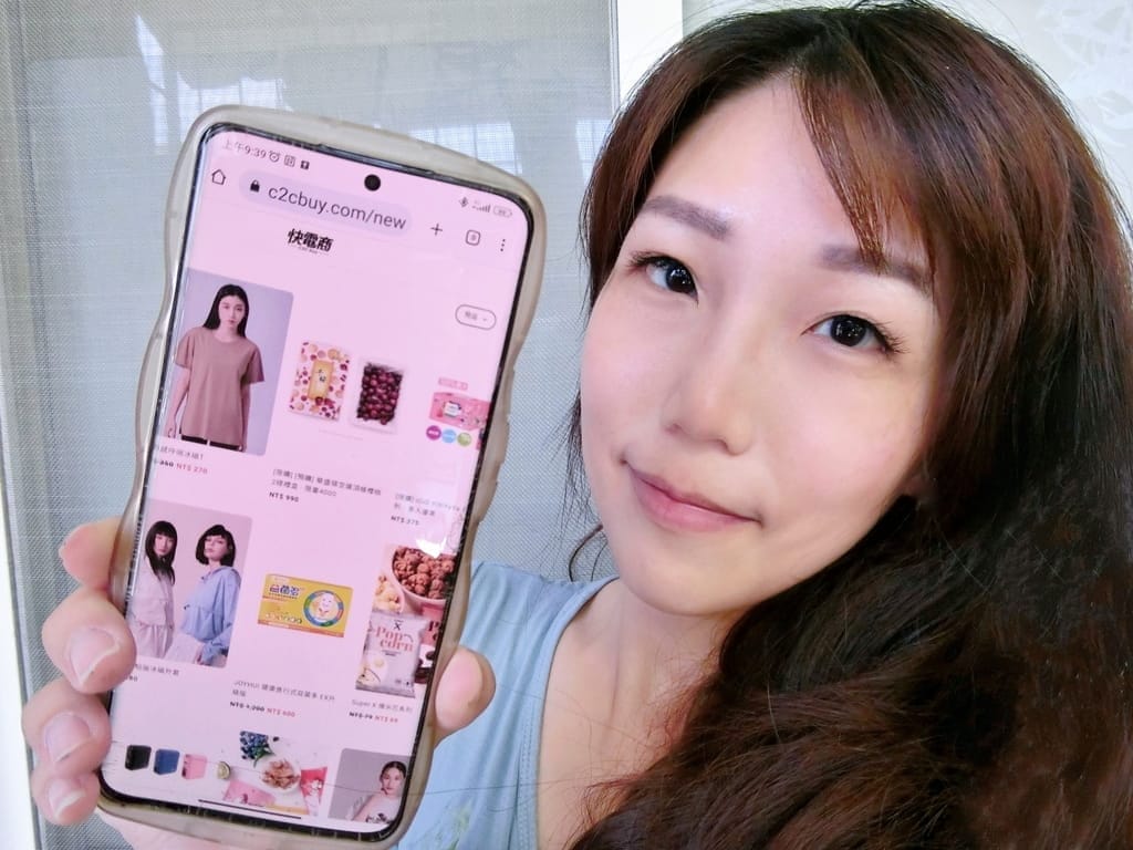 |如何開啟斜槓人生|快電商C2C Buy是什麼,真的能賺錢嗎?現代人都在經營的網路創業,薪資追不上房物價.上班族開啟斜槓人生. - 第4張圖 |如何開啟斜槓人生|快電商C2C Buy是什麼,真的能賺錢嗎?現代人都在經營的網路創業,薪資追不上房物價.上班族開啟斜槓人生.