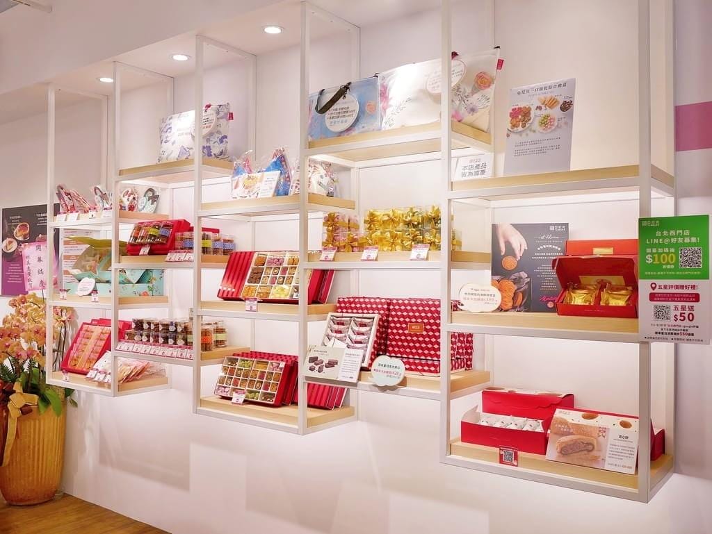 | 24小時智能甜點店 | 亞尼克台北西門店盛大開幕，奶茶布丁生乳捲／北海道黑酷曲，半夜也能買蛋糕！