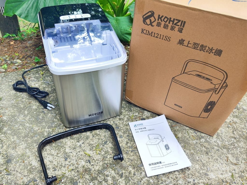 |好攜帶製冰機 | KOHZII 康馳 手提式全自動製冰機KIM1211SS,7分鐘快速製冰.體型輕巧大容量.享受冰塊無需久候! - 第8張圖 |好攜帶製冰機 | KOHZII 康馳 手提式全自動製冰機KIM1211SS,7分鐘快速製冰.體型輕巧大容量.享受冰塊無需久候!