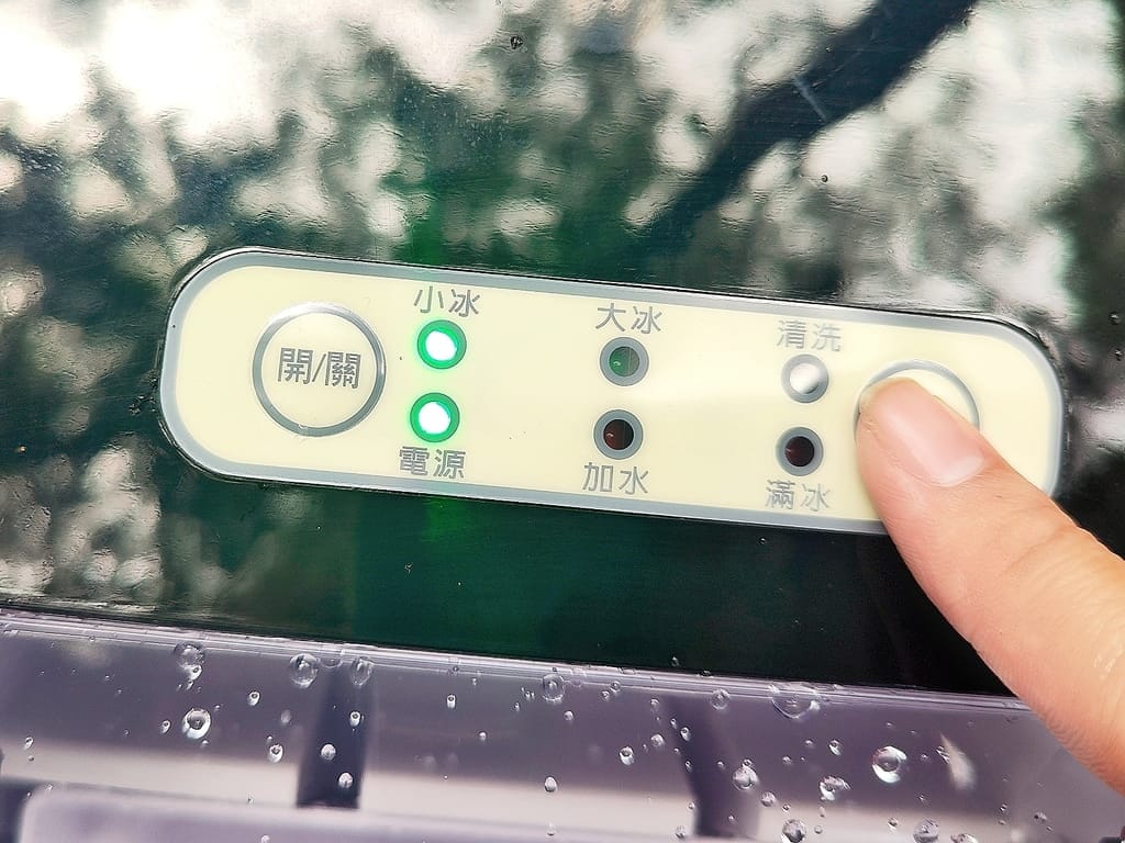 |好攜帶製冰機 | KOHZII 康馳 手提式全自動製冰機KIM1211SS,7分鐘快速製冰.體型輕巧大容量.享受冰塊無需久候! - 第22張圖 |好攜帶製冰機 | KOHZII 康馳 手提式全自動製冰機KIM1211SS,7分鐘快速製冰.體型輕巧大容量.享受冰塊無需久候!