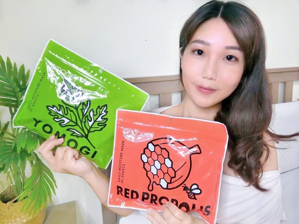 | 高人氣面膜推薦 | 日本SPC面膜,滋潤保水/肌膚零負擔,無添加色素,不用飛日本也能買到SPC面膜! - 第21張圖 | 高人氣面膜推薦 | 日本SPC面膜,滋潤保水/肌膚零負擔,無添加色素,不用飛日本也能買到SPC面膜!