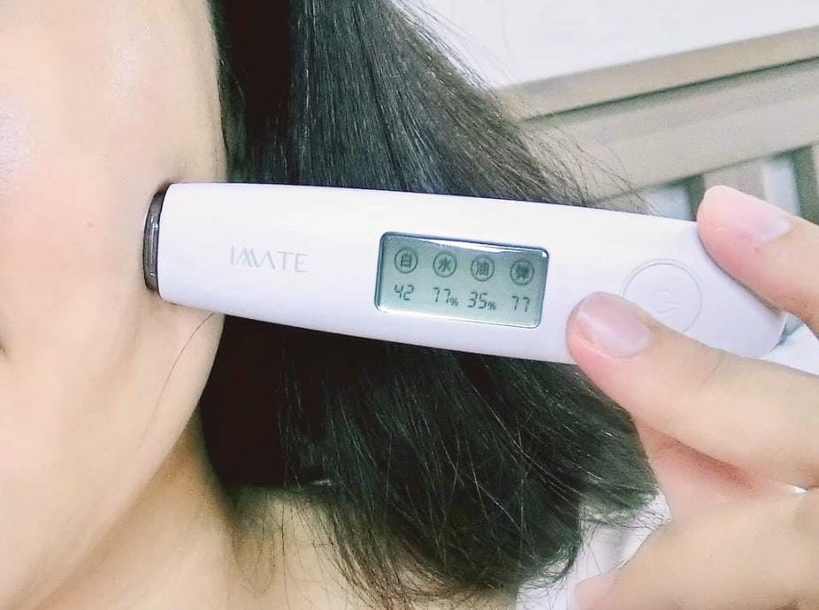 | 高人氣面膜推薦 | 日本SPC面膜,滋潤保水/肌膚零負擔,無添加色素,不用飛日本也能買到SPC面膜! - 第18張圖 | 高人氣面膜推薦 | 日本SPC面膜,滋潤保水/肌膚零負擔,無添加色素,不用飛日本也能買到SPC面膜!