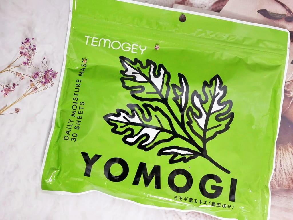 | 高人氣面膜推薦 | 日本SPC面膜,滋潤保水/肌膚零負擔,無添加色素,不用飛日本也能買到SPC面膜! - 第7張圖 | 高人氣面膜推薦 | 日本SPC面膜,滋潤保水/肌膚零負擔,無添加色素,不用飛日本也能買到SPC面膜!
