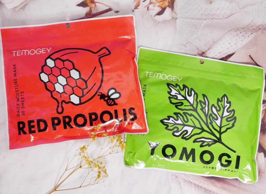 | 高人氣面膜推薦 | 日本SPC面膜,滋潤保水/肌膚零負擔,無添加色素,不用飛日本也能買到SPC面膜! - 第3張圖 | 高人氣面膜推薦 | 日本SPC面膜,滋潤保水/肌膚零負擔,無添加色素,不用飛日本也能買到SPC面膜!