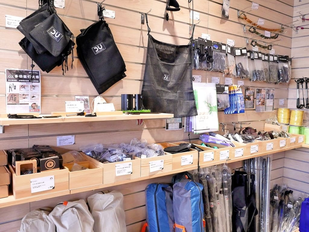 | 露營用品店推薦 | 大有運動汐止店.齊全的專業戶外/露營/運動用品.一站購足所有! - 第11張圖 | 露營用品店推薦 | 大有運動汐止店.齊全的專業戶外/露營/運動用品.一站購足所有!