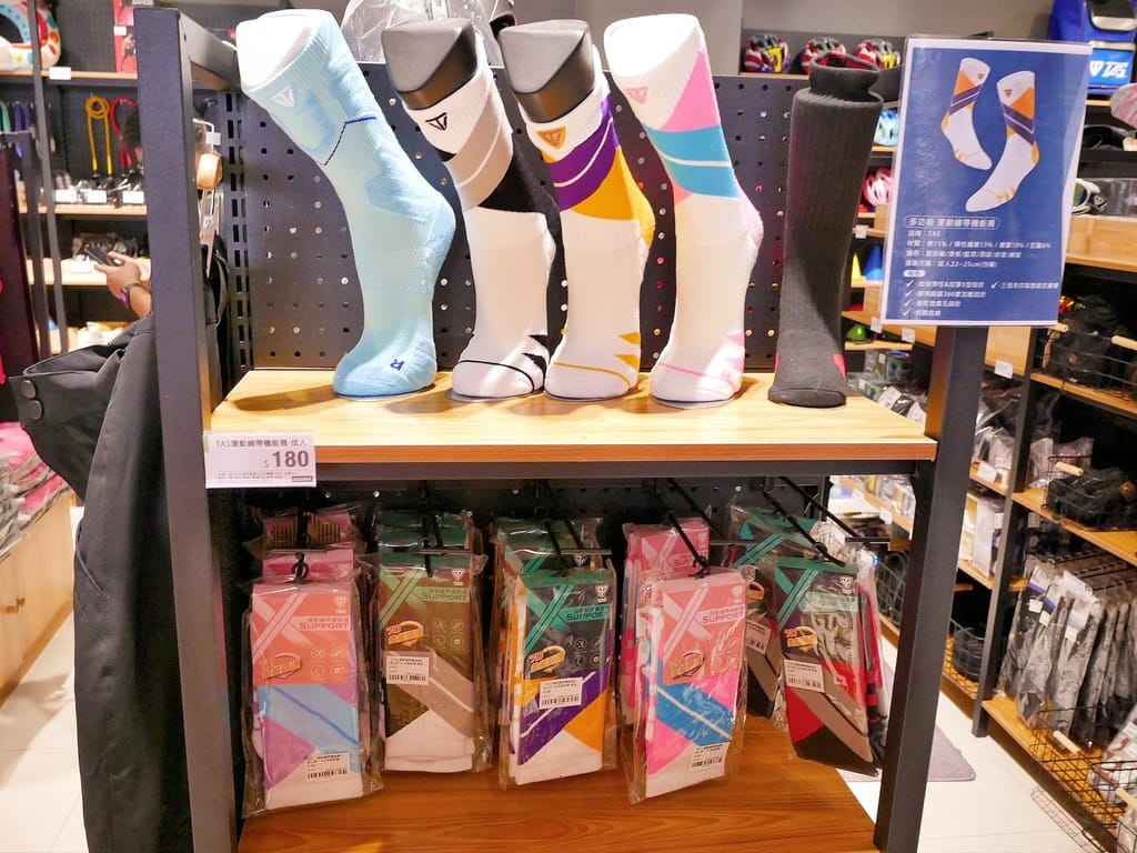 | 露營用品店推薦 | 大有運動汐止店.齊全的專業戶外/露營/運動用品.一站購足所有! - 第27張圖 | 露營用品店推薦 | 大有運動汐止店.齊全的專業戶外/露營/運動用品.一站購足所有!