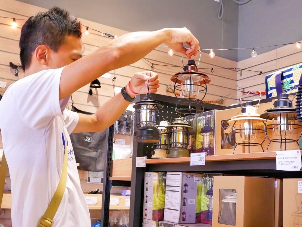 | 露營用品店推薦 | 大有運動汐止店.齊全的專業戶外/露營/運動用品.一站購足所有! - 第15張圖 | 露營用品店推薦 | 大有運動汐止店.齊全的專業戶外/露營/運動用品.一站購足所有!