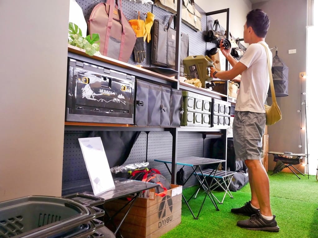 | 露營用品店推薦 | 大有運動汐止店.齊全的專業戶外/露營/運動用品.一站購足所有! - 第16張圖 | 露營用品店推薦 | 大有運動汐止店.齊全的專業戶外/露營/運動用品.一站購足所有!