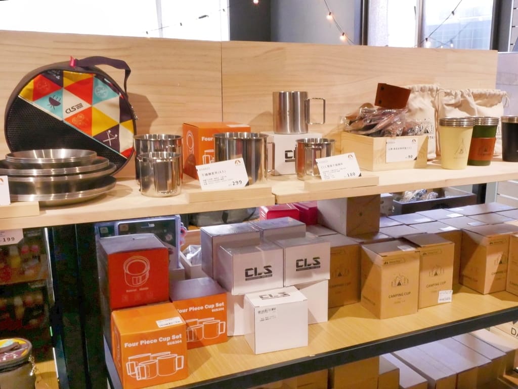| 露營用品店推薦 | 大有運動汐止店.齊全的專業戶外/露營/運動用品.一站購足所有! - 第13張圖 | 露營用品店推薦 | 大有運動汐止店.齊全的專業戶外/露營/運動用品.一站購足所有!