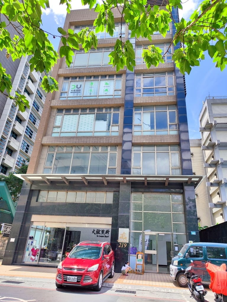 | 露營用品店推薦 | 大有運動汐止店.齊全的專業戶外/露營/運動用品.一站購足所有! - 第2張圖 | 露營用品店推薦 | 大有運動汐止店.齊全的專業戶外/露營/運動用品.一站購足所有!