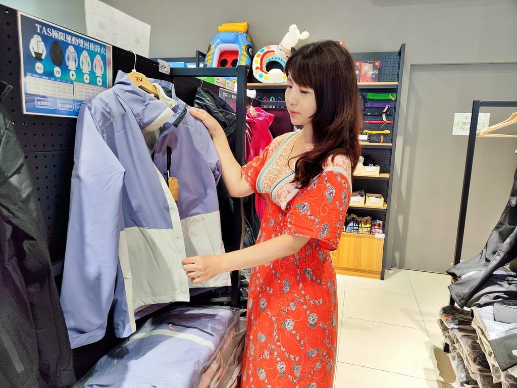 | 露營用品店推薦 | 大有運動汐止店.齊全的專業戶外/露營/運動用品.一站購足所有! - 第23張圖 | 露營用品店推薦 | 大有運動汐止店.齊全的專業戶外/露營/運動用品.一站購足所有!