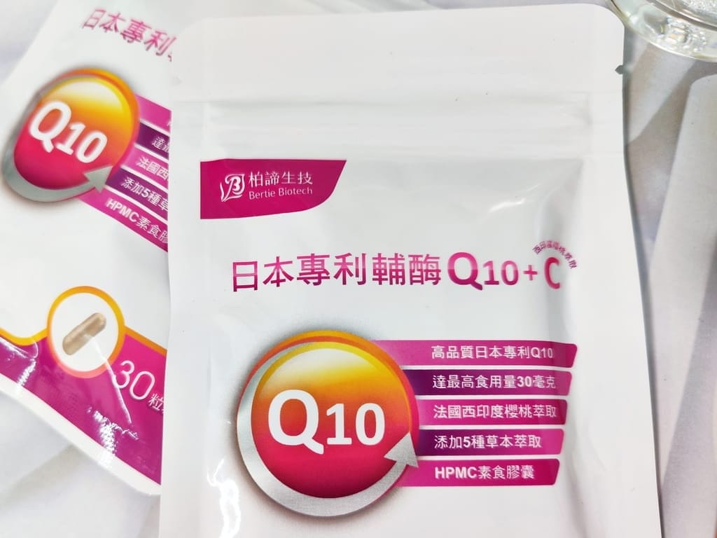 |草本青春秘方|彈潤日本專利輔酶Q10+西印度櫻桃萃取.草本凝時複方.來自天然安心無毒農場讓人好放心! - 第7張圖 |草本青春秘方|彈潤日本專利輔酶Q10+西印度櫻桃萃取.草本凝時複方.來自天然安心無毒農場讓人好放心!