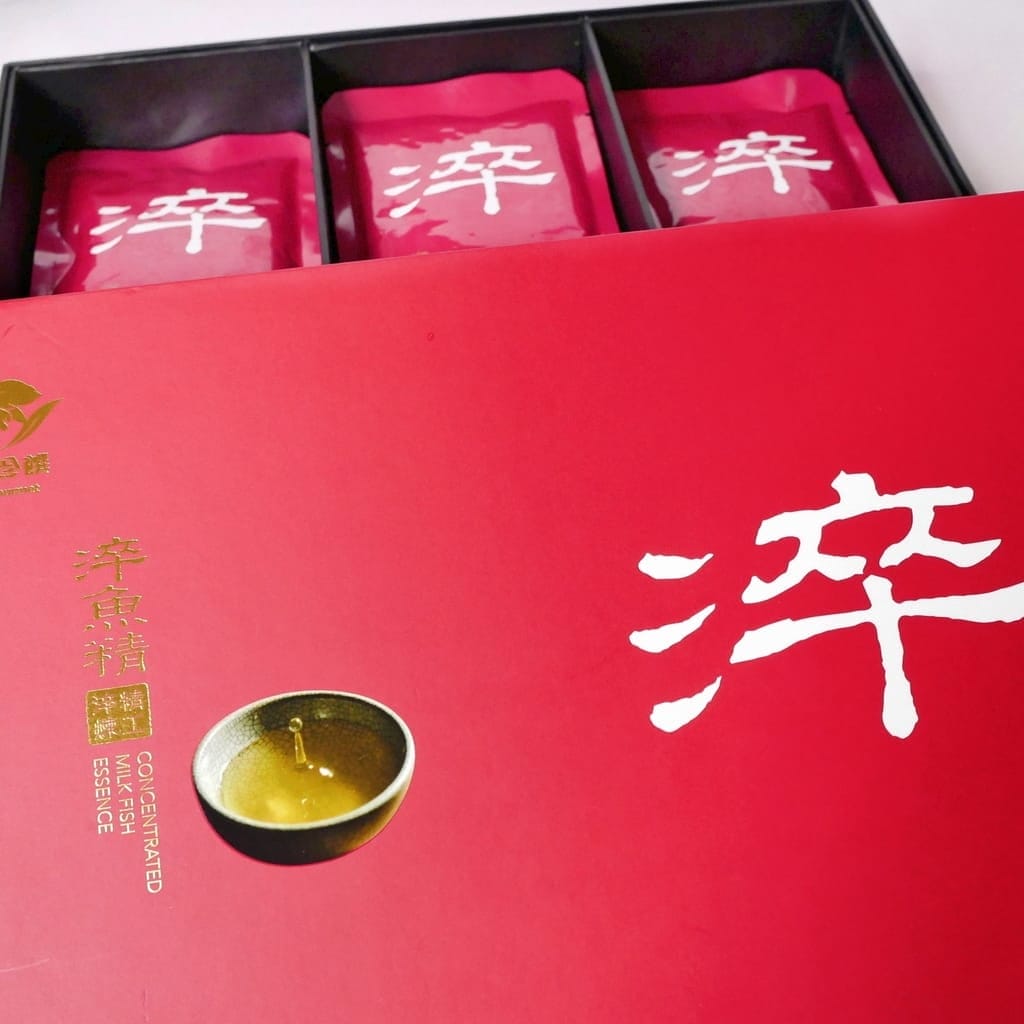 |健康補給|日芳珍饌 淬魚精.我喝過最好喝的虱目魚精,全家人一起補充營養,常溫滴魚精推薦! - 第6張圖 |健康補給|日芳珍饌 淬魚精.我喝過最好喝的虱目魚精,全家人一起補充營養,常溫滴魚精推薦!