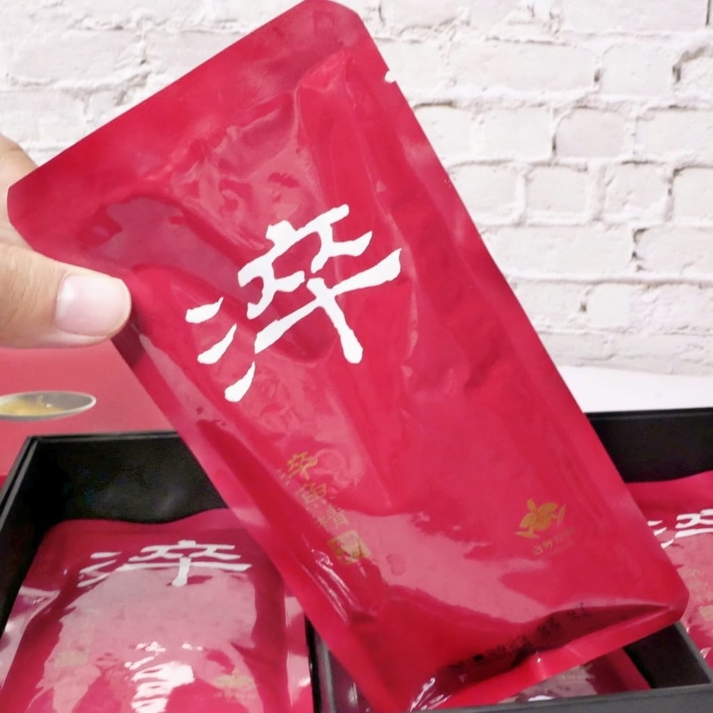 |健康補給|日芳珍饌 淬魚精.我喝過最好喝的虱目魚精,全家人一起補充營養,常溫滴魚精推薦! - 第9張圖 |健康補給|日芳珍饌 淬魚精.我喝過最好喝的虱目魚精,全家人一起補充營養,常溫滴魚精推薦!