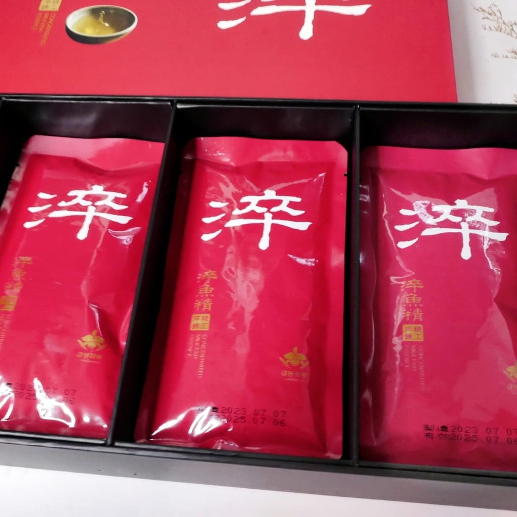 |健康補給|日芳珍饌 淬魚精.我喝過最好喝的虱目魚精,全家人一起補充營養,常溫滴魚精推薦! - 第8張圖 |健康補給|日芳珍饌 淬魚精.我喝過最好喝的虱目魚精,全家人一起補充營養,常溫滴魚精推薦!
