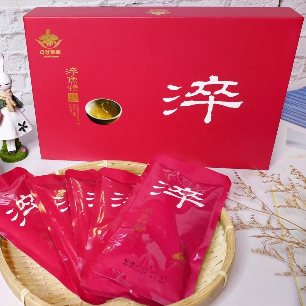 |健康補給|日芳珍饌 淬魚精.我喝過最好喝的虱目魚精,全家人一起補充營養,常溫滴魚精推薦! - 第22張圖 |健康補給|日芳珍饌 淬魚精.我喝過最好喝的虱目魚精,全家人一起補充營養,常溫滴魚精推薦!
