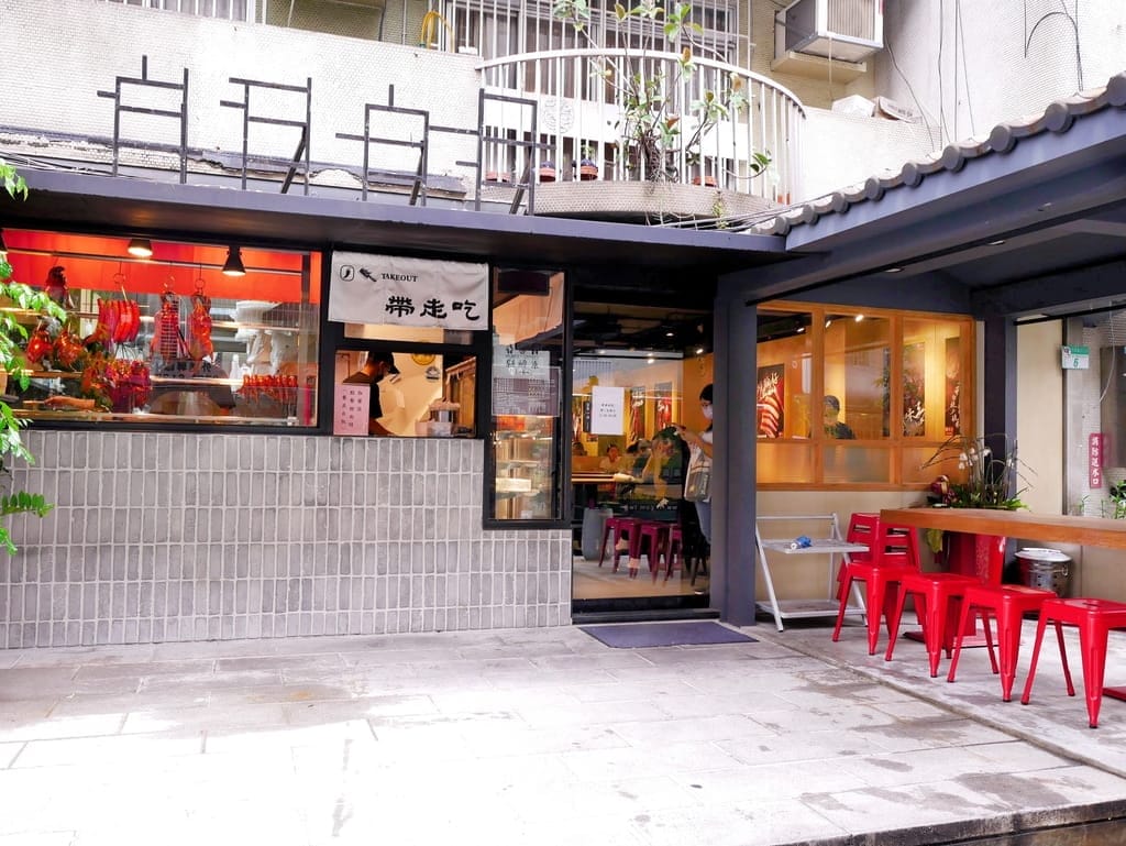 |大安區美食|新德士港味燒臘舖,港式燒臘傳承與創新,肉量足相當有誠意,美味份量大的燒臘飯 - 第4張圖 |大安區美食|新德士港味燒臘舖,港式燒臘傳承與創新,肉量足相當有誠意,美味份量大的燒臘飯
