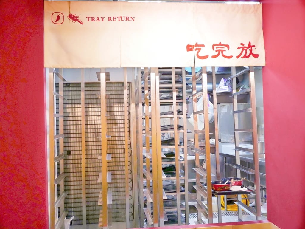 |大安區美食|新德士港味燒臘舖,港式燒臘傳承與創新,肉量足相當有誠意,美味份量大的燒臘飯 - 第15張圖 |大安區美食|新德士港味燒臘舖,港式燒臘傳承與創新,肉量足相當有誠意,美味份量大的燒臘飯