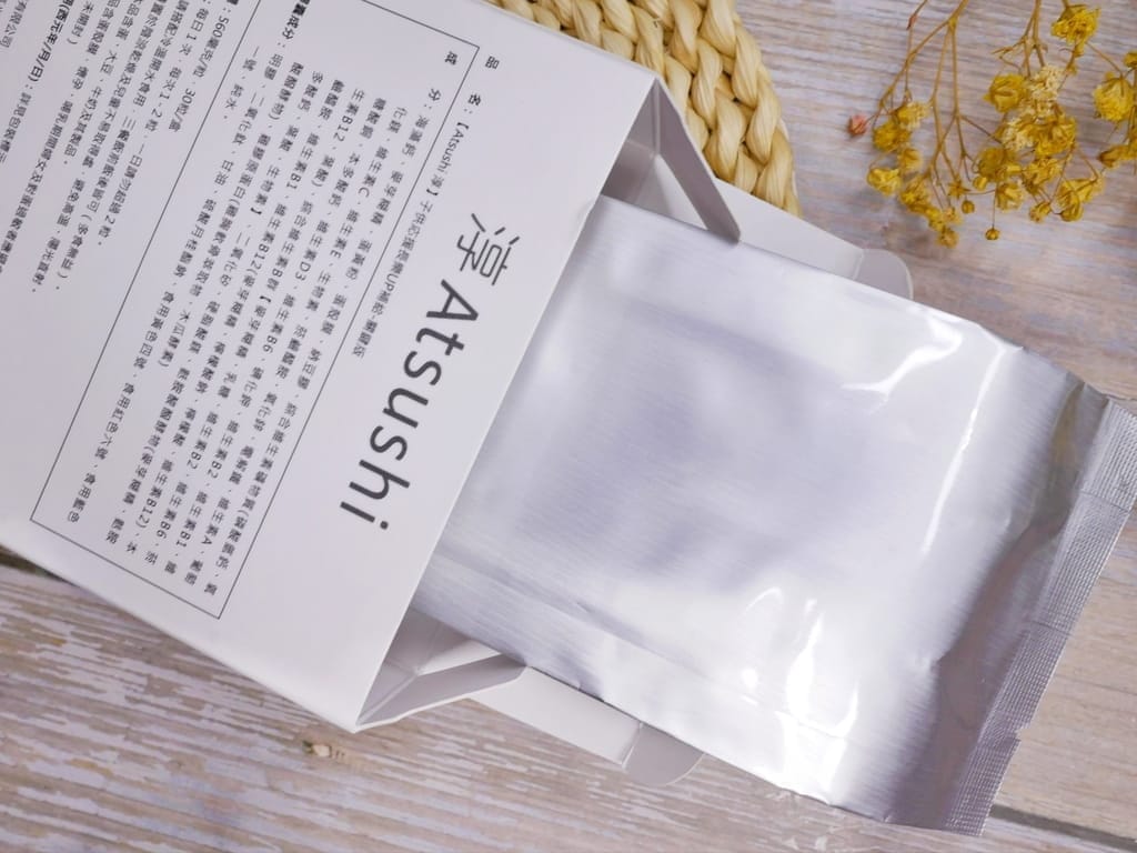 |兒童營養品推薦|淳ATSUSHI 子供応援長樂UP補給素.小分子好吸收,提升孩子學習反應力! - 第11張圖 |兒童營養品推薦|淳ATSUSHI 子供応援長樂UP補給素.小分子好吸收,提升孩子學習反應力!