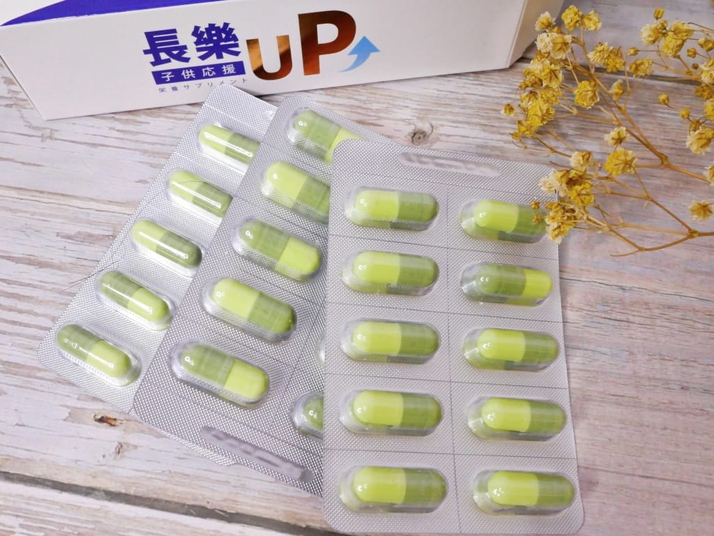 |兒童營養品推薦|淳ATSUSHI 子供応援長樂UP補給素.小分子好吸收,提升孩子學習反應力! - 第13張圖 |兒童營養品推薦|淳ATSUSHI 子供応援長樂UP補給素.小分子好吸收,提升孩子學習反應力!