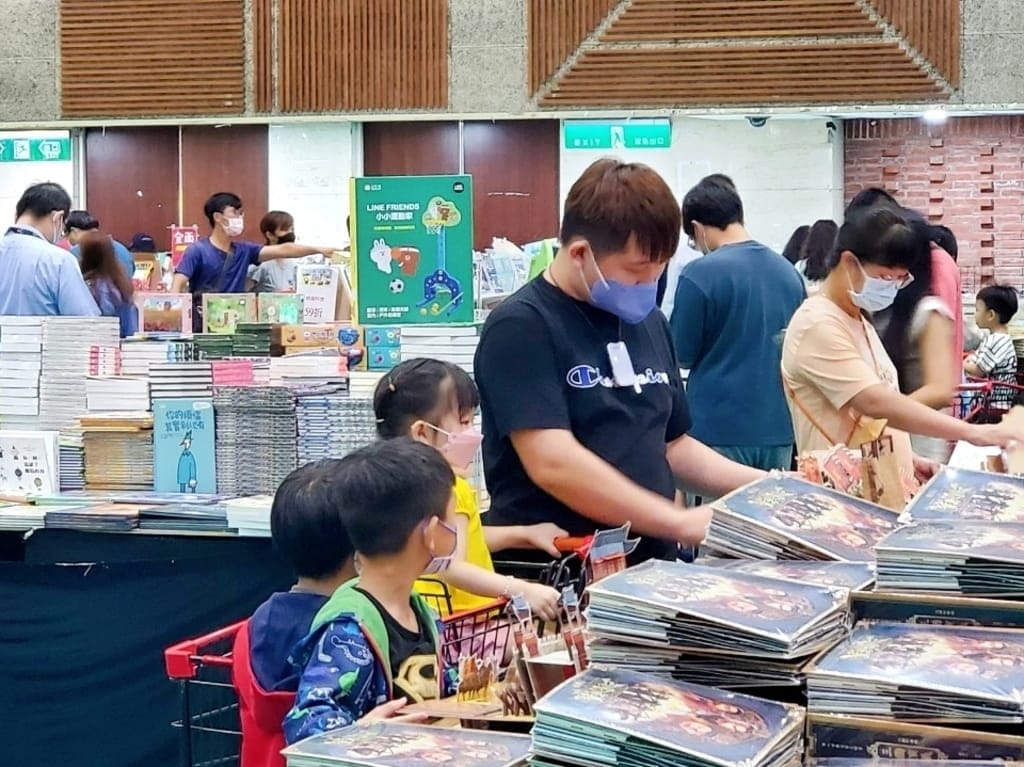 |2023書展推薦|大野狼國際書展,中英文好書之旅.知名出版品牌齊聚一堂 - 第3張圖 |2023書展推薦|大野狼國際書展,中英文好書之旅.知名出版品牌齊聚一堂