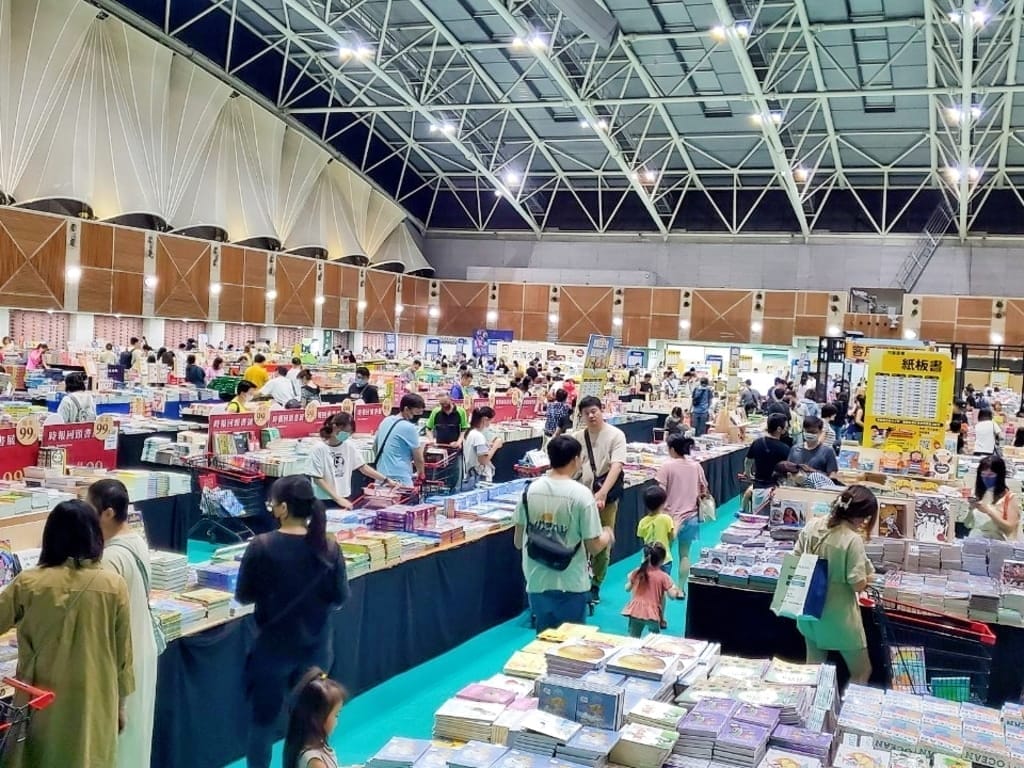 ｜2023書展推薦｜大野狼國際書展，中英文好書之旅．知名出版品牌齊聚一堂