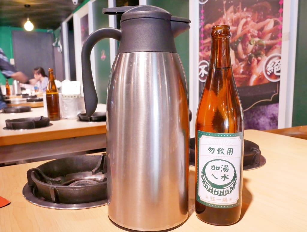 | 超人氣排隊名店 | 狂一鍋北樹林區插旗,多種主題湯底任選,台味火鍋香氣濃郁.自助吧免費吃!! - 第68張圖 | 超人氣排隊名店 | 狂一鍋北樹林區插旗,多種主題湯底任選,台味火鍋香氣濃郁.自助吧免費吃!!