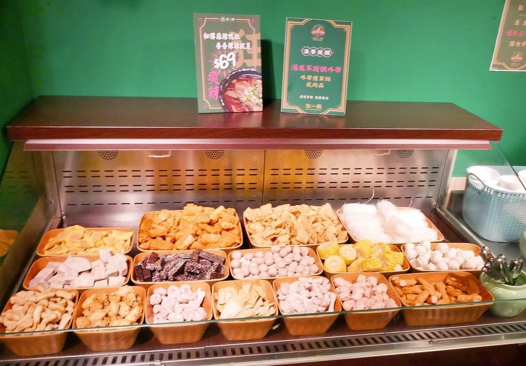 | 超人氣排隊名店 | 狂一鍋北樹林區插旗,多種主題湯底任選,台味火鍋香氣濃郁.自助吧免費吃!! - 第26張圖 | 超人氣排隊名店 | 狂一鍋北樹林區插旗,多種主題湯底任選,台味火鍋香氣濃郁.自助吧免費吃!!