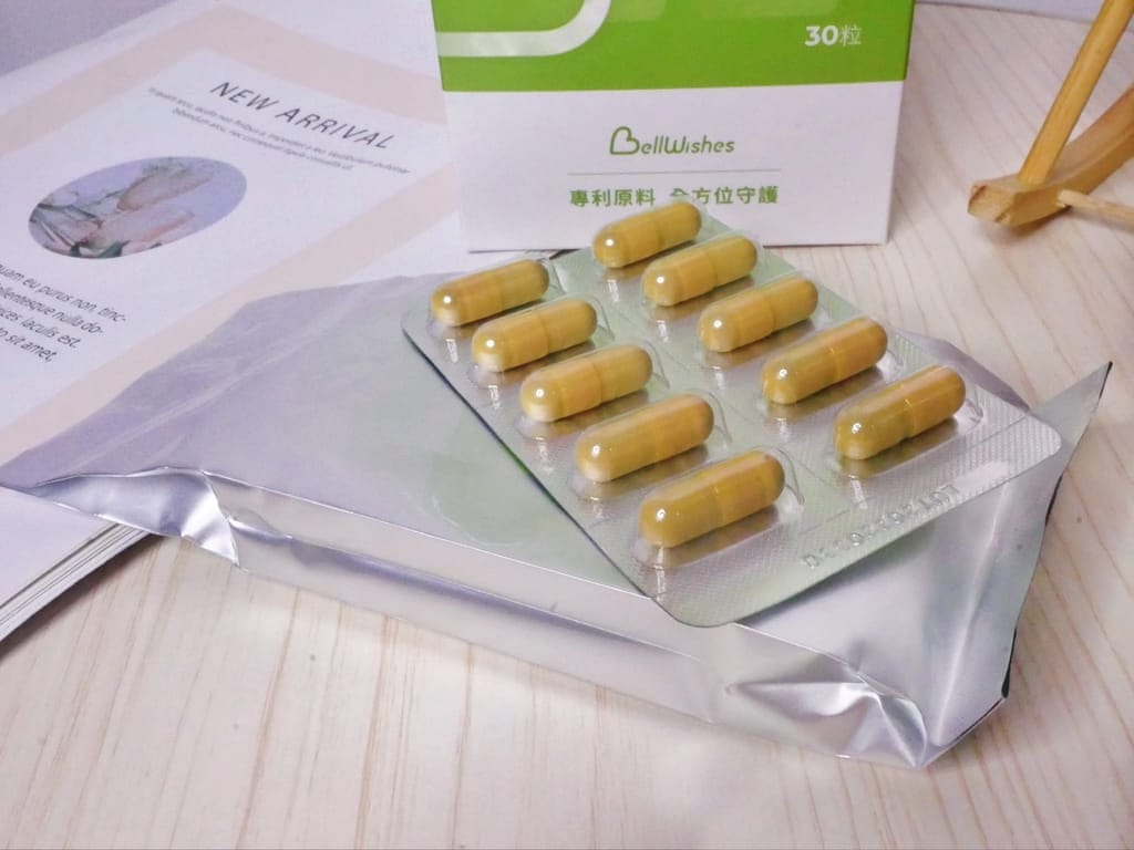 |游離型葉黃素|Bellwishes貝爾威旭 護明神山金盞花葉黃素.高濃度添加/足量添加.吸收效果好! - 第11張圖 |游離型葉黃素|Bellwishes貝爾威旭 護明神山金盞花葉黃素.高濃度添加/足量添加.吸收效果好!
