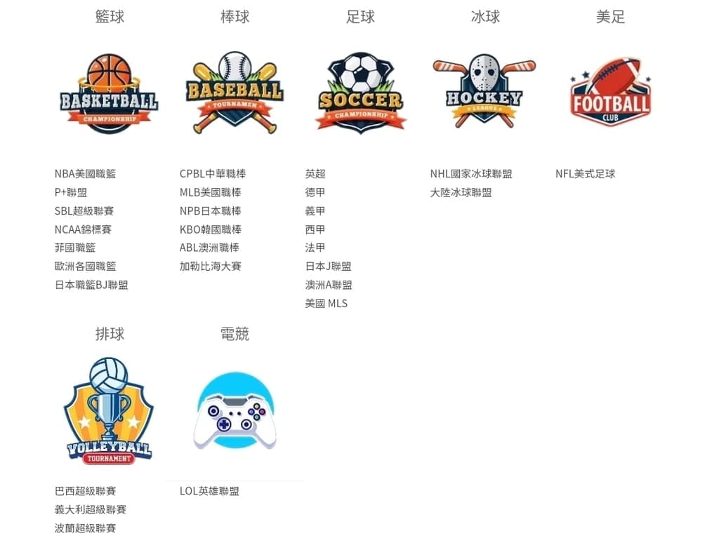 |線上遊戲|金大發娛樂城.真人百家樂必勝法,策略性的投注,連莊牌路心得~ - 第14張圖 |線上遊戲|金大發娛樂城.真人百家樂必勝法,策略性的投注,連莊牌路心得~