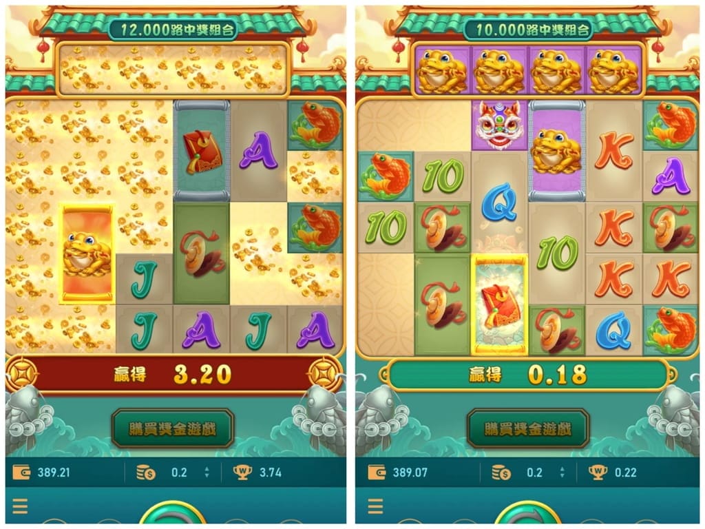 |線上遊戲|金大發娛樂城.真人百家樂必勝法,策略性的投注,連莊牌路心得~ - 第11張圖 |線上遊戲|金大發娛樂城.真人百家樂必勝法,策略性的投注,連莊牌路心得~