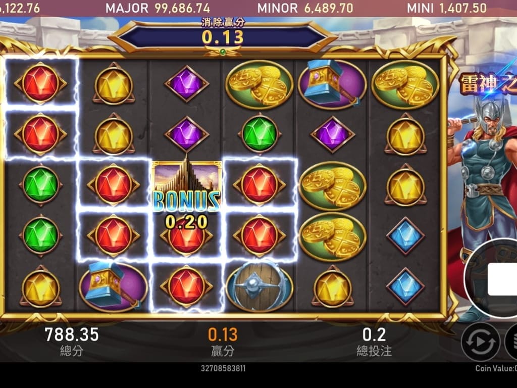 |線上遊戲|金大發娛樂城.真人百家樂必勝法,策略性的投注,連莊牌路心得~ - 第9張圖 |線上遊戲|金大發娛樂城.真人百家樂必勝法,策略性的投注,連莊牌路心得~